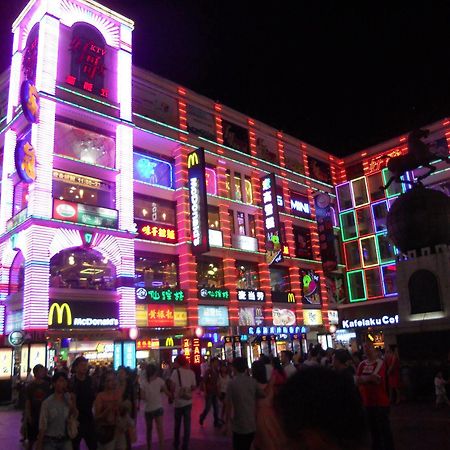 Guangzhou Shangjiuwan Hotel Zewnętrze zdjęcie