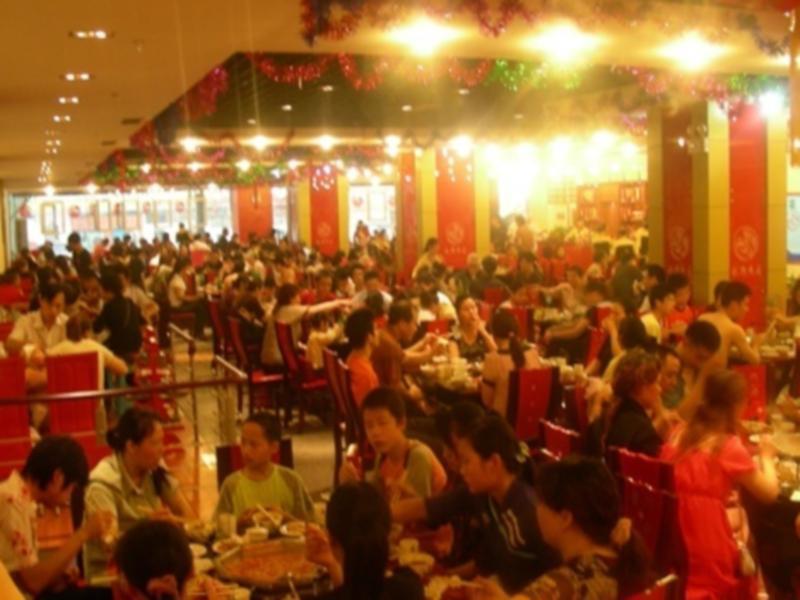 Guangzhou Shangjiuwan Hotel Zewnętrze zdjęcie